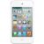 Apple iPod Touch 4th Generation 64GB – White Grade Good Used