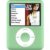 Apple iPod Nano Video 3rd Generation 8GB – Green Grade Fair Used
