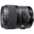 Sigma EF 35mm f/1.4 DG HSM Art Lens (Canon) Used