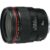 Canon EF 35mm f/1.4L USM Black Lens Used