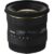 Sigma 10-20mm 1:4-5.6 EX DC HSM (Nikon) Used