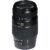 Tamron AF70-300mm F/4-5.6 Di LD Tele Macro Lens (Canon) Used