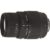 Sigma 70-300mm F/4-5.6 DG Macro (Nikon) Used