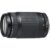 Canon EF 75-300mm f/4-5.6 Black Lens Used