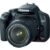 Canon EOS 450D 12.2M + 18-55mm Grade Good Used