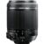 Tamron 18-200MM F/3.5-6.3 Di II VC (Nik) Used