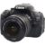 Canon EOS 600D + 18-55mm IS II Grade Good Used