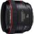 Canon EF 50mm f/1.2L USM Black Lens Used