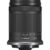Canon RF-S 18-150mm F3.5-6.3 IS STM Black Lens Used