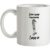 I don’t suffer from insanity. I enjoy it mug.