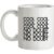 Cool Cool Cool No Doubt mug.