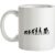 Evolution of Man Cycling mug.
