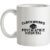 Clockworks Psychiatric Hospital mug.