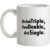 Drink Triple See Double Act Single mug.