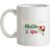 Christmas Time Mistletoe & Wine mug.