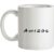 Amigos mug.