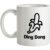 Ding Dong mug.