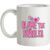 Blame The Nargles mug.