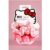 Hello Kitty x Kitsch Recycled Fabric Puffy Scrunchies 3pc Set Colour: Red