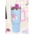 Care Bears 1200ml Insulated Cup and Straw