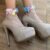 Mary Poppins Fishnet Socks