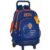 School Rucksack with Wheels Compact Valencia Basket M918 Blue Orange (33 x 45 x 22 cm)
