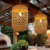 Japanese Capsule-Shaped Rattan Pendant Light