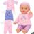 Baby doll Colorbaby 2 Units 24 x 42 x 11 cm