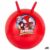 Jumping Ball Spidey Ø 45 cm Red (10 Units)