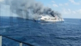 A blaze on an Indonesian passenger ferry leaves at least 5 dead and dozens missing