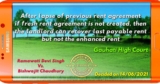 After lapse of previous rent agreement if fresh rent agreement is not created, then the landlord can recover last payable rent but not the enhanced rent