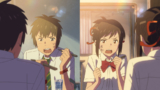 Canadian Theatrical News: your name. 4K