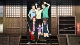 August 2026 Pre-Orders – All the Anime